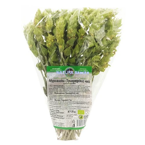 Gojnik (Sideritis Scardia) BIO 20 g