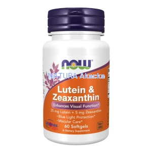 NF Lutein & Zeaxanthin 60 softgels