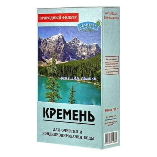 aram-krzem-aktywator-wody.png