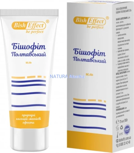 Zdjęcie ma charakter informacyjny. Rzeczywisty wygląd produktu może się różnić od prezentowanego na zdjęciu.