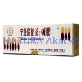 5906489288050 Herbata NINGHONG FIX 30*3g MERIDIAN