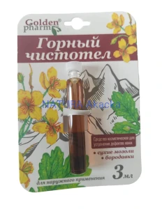 Glistnik Górski Ekstrakt 3 ml