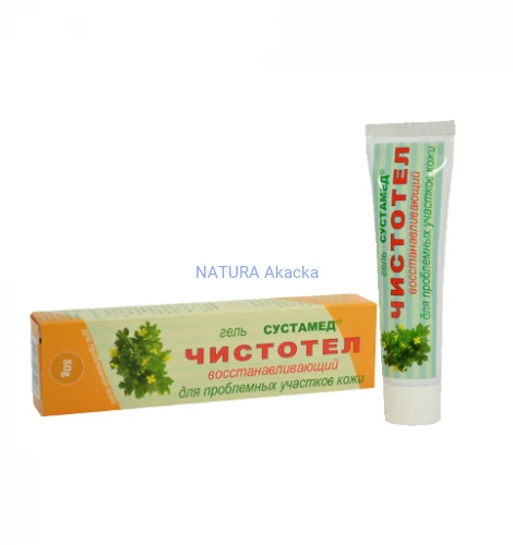 Balsam-glistnik-50-ml.jpg