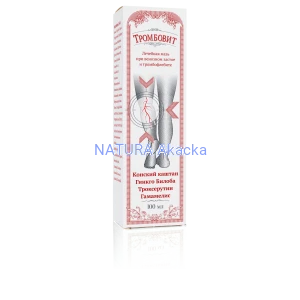 Trombofit 100 ml
