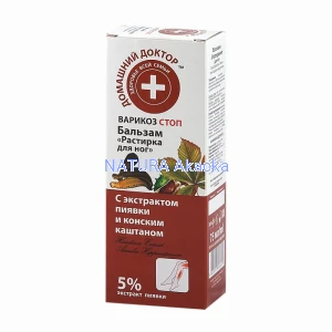 Krem-balsam do nóg z ekstraktem pijawki