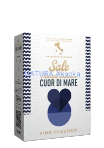 Sól morska drobnoziarnista 1 kg  ALISALE