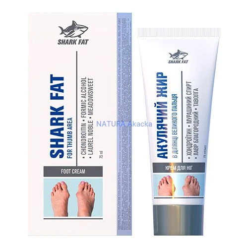 FBT-balsam75ml-SharkFat-bolshoyPalec-4820183473738-500x500.jpg