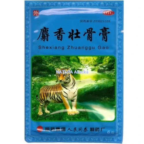 MERIDIAN-Plastry-przeciwbolowe-Tygrys-Shexiang.webp