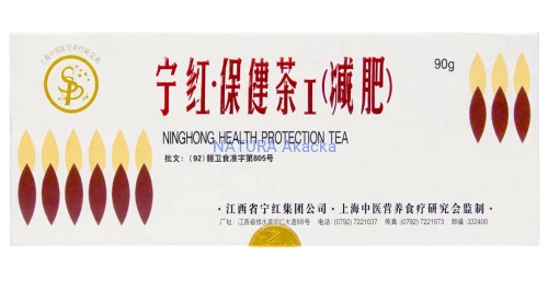 5906489288050 Herbata NINGHONG FIX 30*3g MERIDIAN
